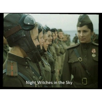 Night Witches in the Sky – 1981 WWII